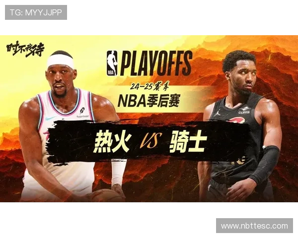 360体育直播NBA精彩赛事全程回放与分析尽在这里 360体育直播NBA精彩赛事全程回放与分析尽在这里