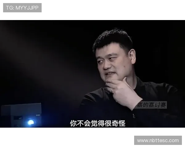 吉林姚明凯：探索篮球新星的成长之路与未来发展潜力