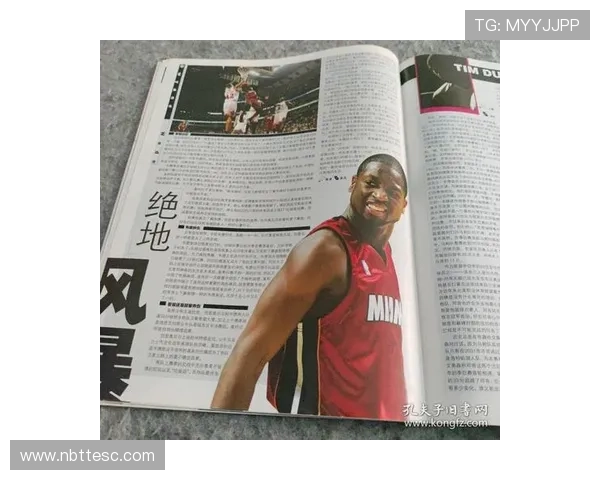 姚明的传奇之路：从篮球场的巨人到钢铁意志的象征