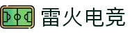 雷火·竞技(中国)-全球领先的电竞赛事平台